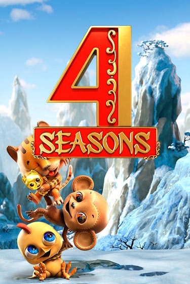 Бесплатная игра 4 Seasons от BetSoft | ChampionSlots Casino 