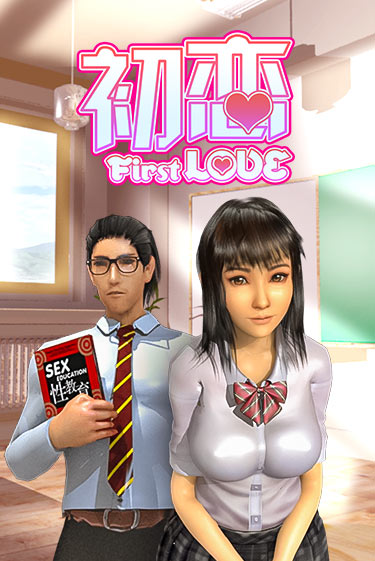 Бесплатная игра First Love от Spadegaming | ChampionSlots Casino 