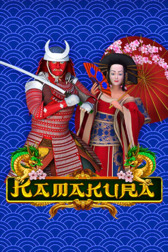 Бесплатная игра Kamakura от Amusnet Interactive | ChampionSlots Casino 