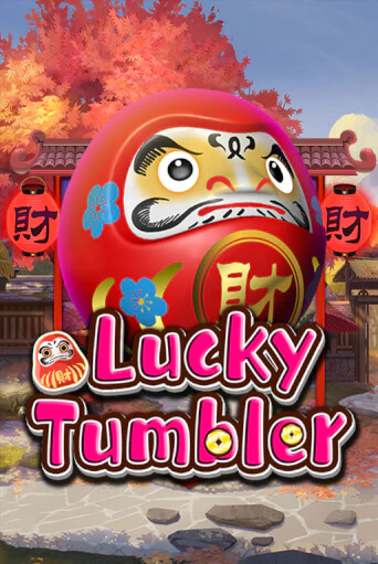 Бесплатная игра Lucky Tumbler от KA Gaming | ChampionSlots Casino 
