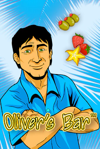 Бесплатная игра Oliver's Bar от Novomatic | ChampionSlots Casino 