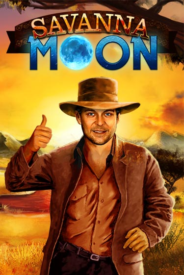 Бесплатная игра Savanna Moon от Gamomat | ChampionSlots Casino 