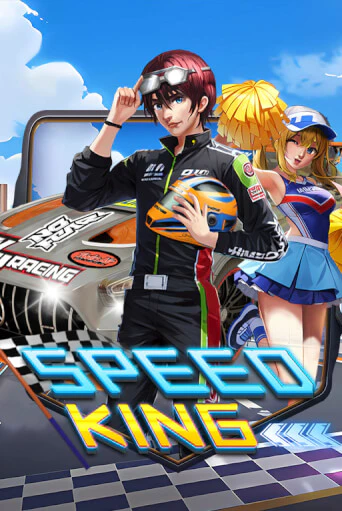 Бесплатная игра Speed King от KA Gaming | ChampionSlots Casino 