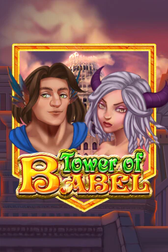 Бесплатная игра Tower of Babel от KA Gaming | ChampionSlots Casino 