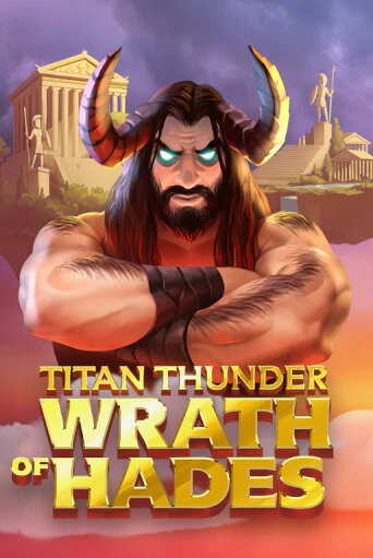 Бесплатная игра Wrath of Hades от Quickspin | ChampionSlots Casino 