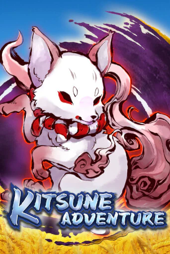 Бесплатная игра Kitsune Adventure от Microgaming | ChampionSlots Casino 
