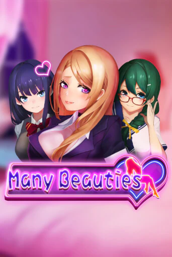 Бесплатная игра Many Beauties от Dragoon Soft | ChampionSlots Casino 